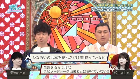 022302.mp4_snapshot_01.10.676