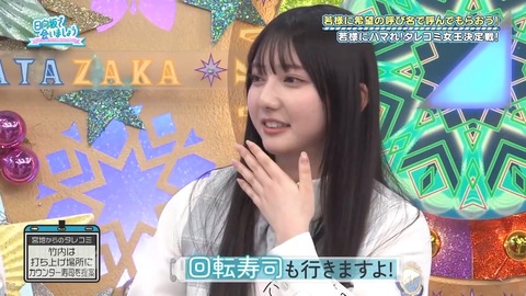 02.mp4_snapshot_06.25.756