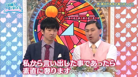 6.mp4_snapshot_01.37.359