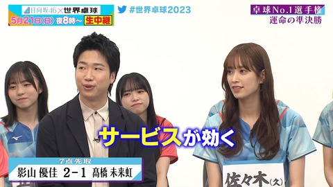 0519.mp4_snapshot_03.52.294