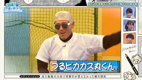videoplayback.mp4_snapshot_01.43.969