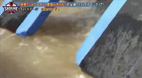 bandicam 2020-12-29 19-52-01-122.avi_snapshot_27.31.109