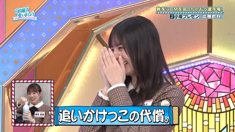 1308043419-1-30080.mp4_snapshot_09.06.709