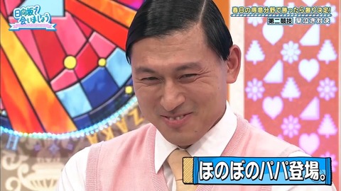 6.mp4_snapshot_18.30.553
