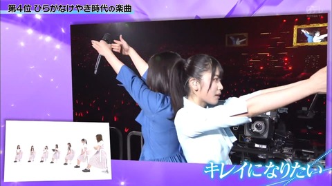 DASADA.flv_snapshot_13.36.974