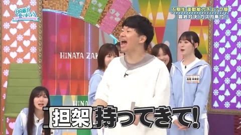 090804.mp4_snapshot_00.55.650