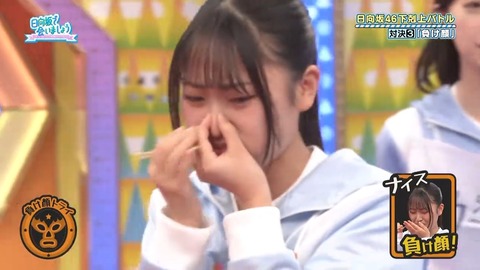 092902.mp4_snapshot_04.36.059