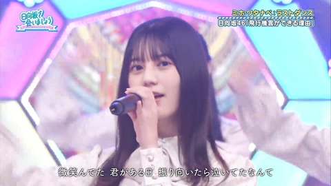 119.flv_snapshot_19.16.046