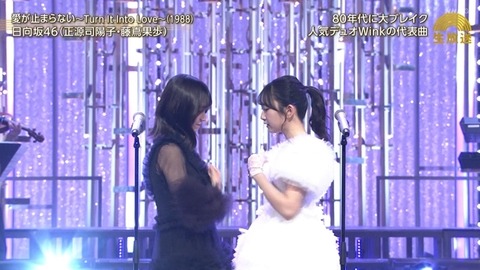 bandicam 2025-01-28 19-56-44-263.avi_snapshot_17.21.114