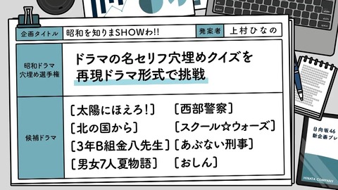 0406.mp4_snapshot_18.42.246
