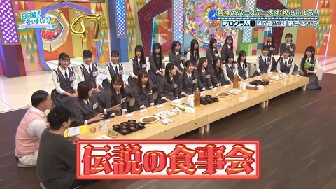 092201.mp4_snapshot_01.49.547