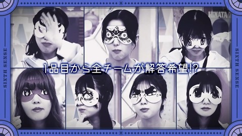 112501.mp4_snapshot_02.34.527