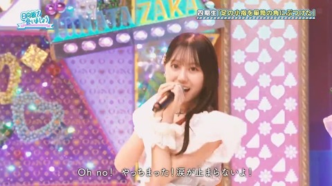 0224.mp4_snapshot_03.00.299
