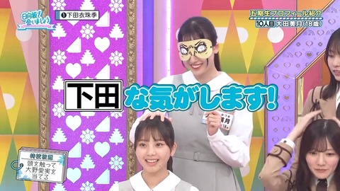 0004.mp4_snapshot_05.22.487