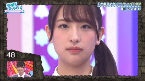 18.mp4_snapshot_03.15.071