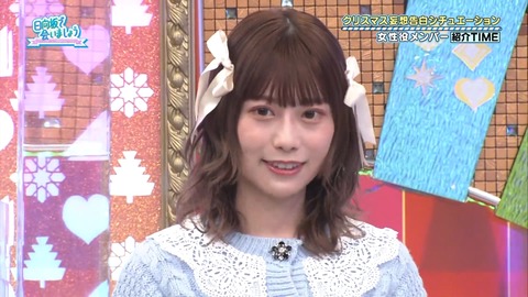 143.mp4_snapshot_04.01.356