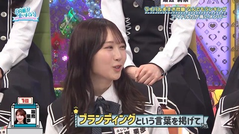 0713.mp4_snapshot_10.58.413
