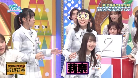0428.mp4_snapshot_22.54.440