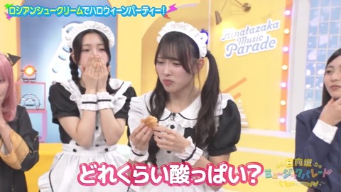 1101.mp4_snapshot_04.18.617