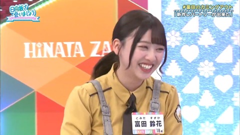 1211.mp4_snapshot_20.47.195
