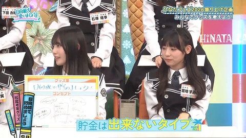 0629.mp4_snapshot_21.16.923