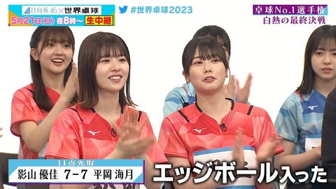 0519.mp4_snapshot_18.35.113