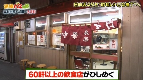 bandicam 2026-02-08 16-19-41-497.avi_snapshot_01.20.479