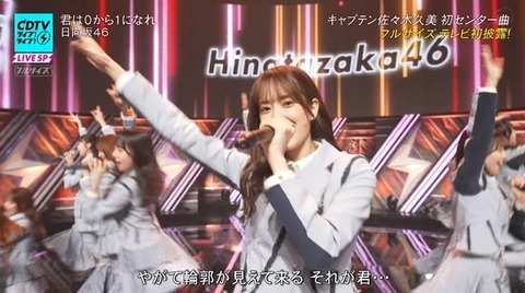 bandicam 2023-11-06 19-00-47-320.avi_snapshot_25.13.565