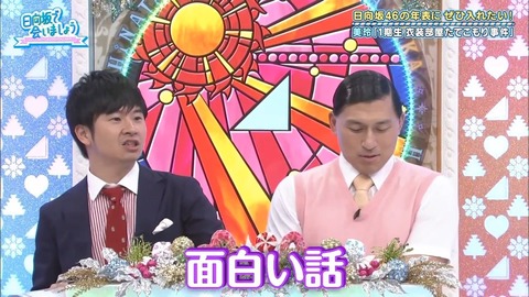 001.mp4_snapshot_13.29.981