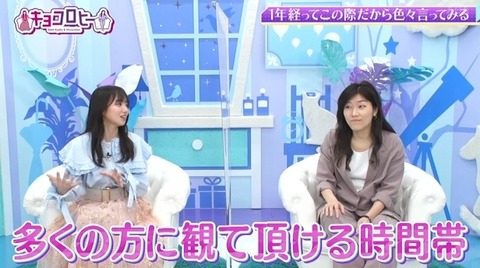 bandicam 2022-04-21 00-17-30-371.avi_snapshot_24.13.739