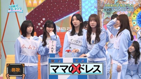 100602.mp4_snapshot_01.13.871