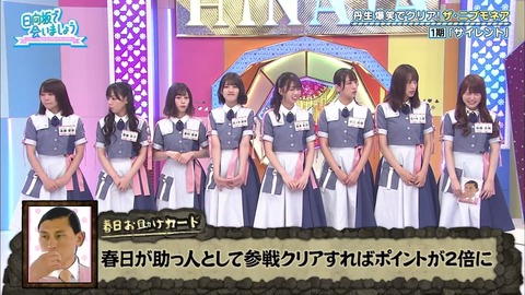 18.mp4_snapshot_11.41.828