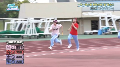 0817.mp4_snapshot_25.34.592