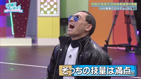 19.mp4_snapshot_06.08.444