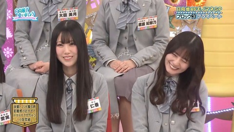 0427.mp4_snapshot_14.48.190