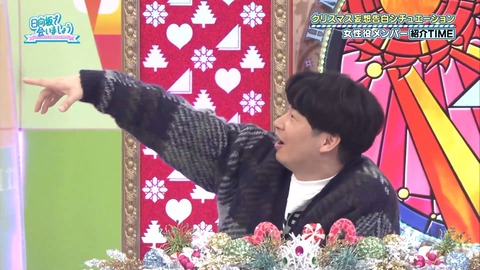 143.mp4_snapshot_03.48.613