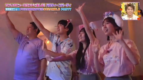 1010.mp4_snapshot_06.24.673
