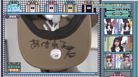 1005289465-1-208.mp4_snapshot_25.02.619