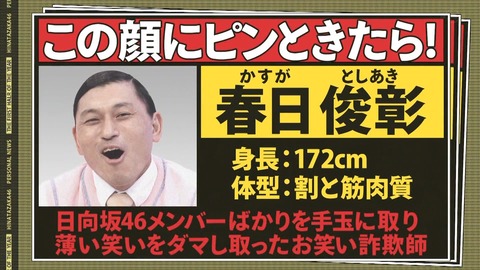 1278476727-1-30080.m4s_snapshot_14.23.158