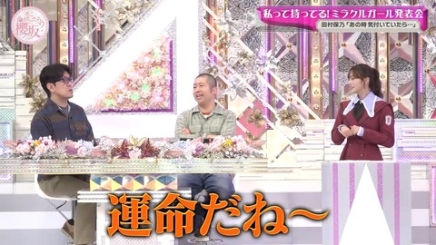 308.mp4_snapshot_10.36.448