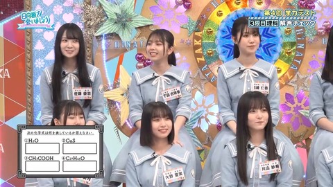 0707004.mp4_snapshot_03.52.921