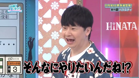 0819.mp4_snapshot_11.06.546