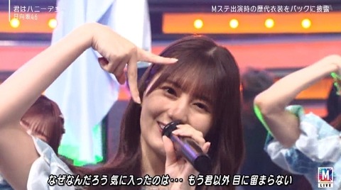 bandicam 2024-05-10 21-21-20-107.avi_snapshot_05.01.017