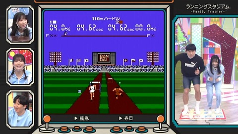 149.mp4_snapshot_11.46.116