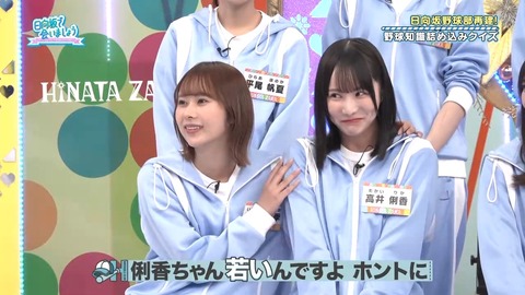 384.mp4_snapshot_04.52.447