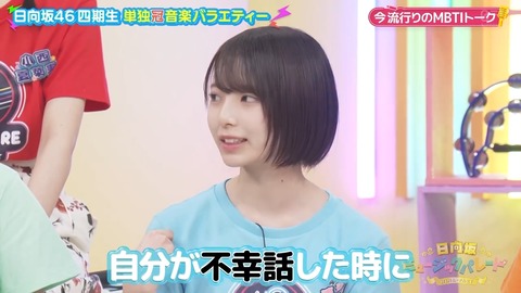 0910.mp4_snapshot_06.42.074