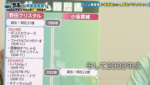 bandicam 2024-11-03 21-52-49-081.avi_snapshot_14.11.945