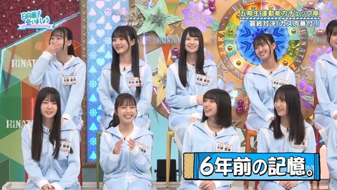 090804.mp4_snapshot_00.22.450