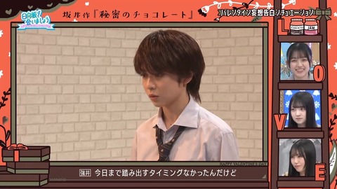 020903.mp4_snapshot_03.33.947