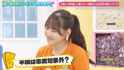 02.mp4_snapshot_00.01.340